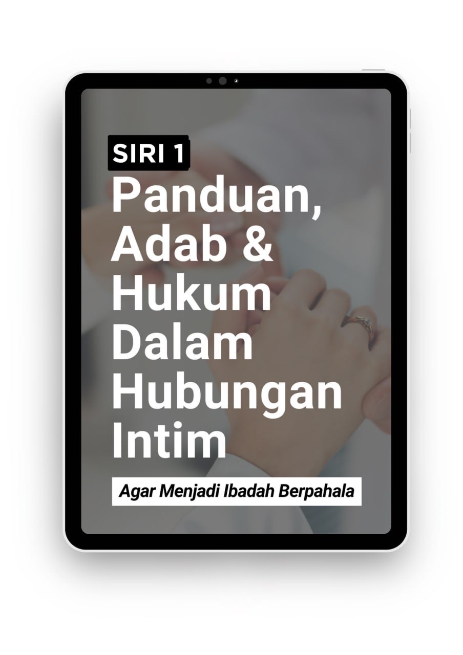 Ebook Siri 1: Panduan, Adab & Hukum Hubungan Intim
