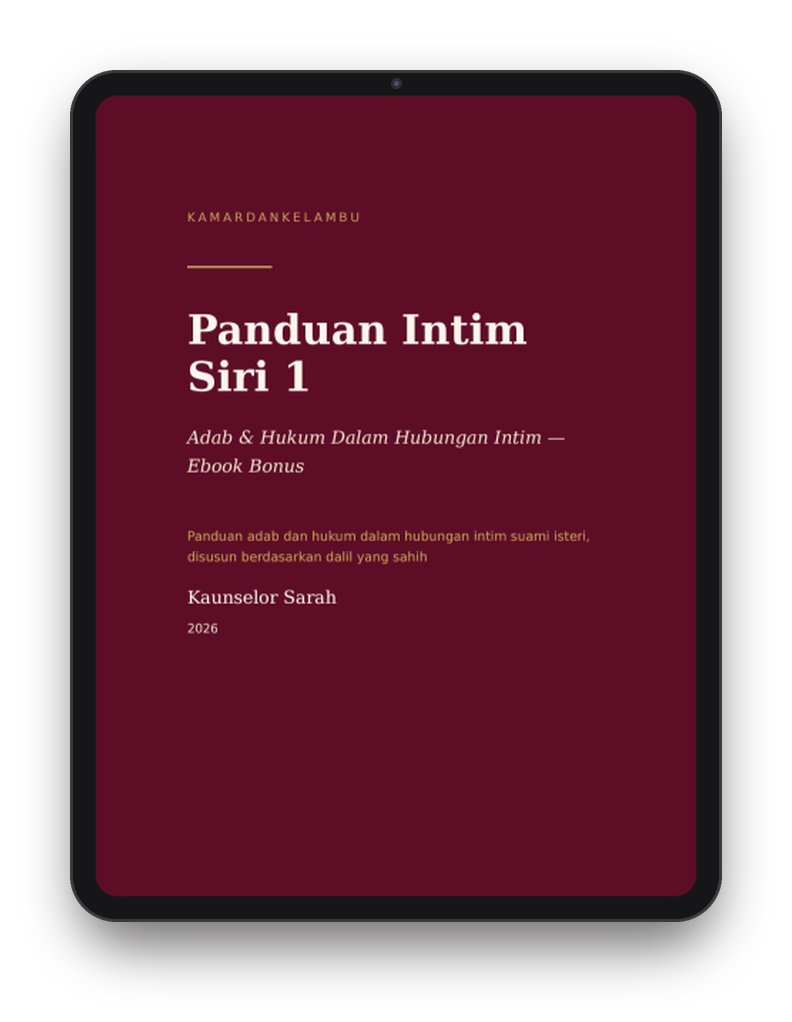 Panduan Intim Siri 1: Adab & Hukum